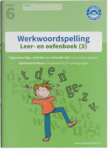 Werkwoordspelling Leer- en Oefenboek Spellingsoefeningen gemengd groep 6, niet bekend - Paperback - 9789492265302