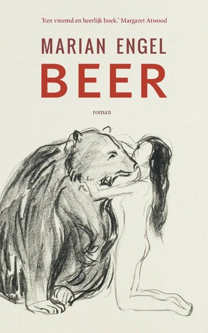 Beer, Marian Engel - Paperback - 9789492313997