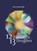 12 Zintuigen, 13 Deugden, Hans Hoogerdijk - Paperback - 9789492326775