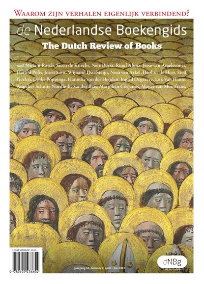 de Nederlandse Boekengids | 2025#2, Guido van Hengel - Paperback - 9789492476654