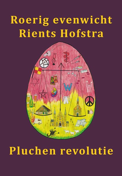 Roerig evenwicht, Rients Hofstra - Ebook - 9789492480019