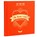 Ik hou van, Tom Suykens ; Dieter Coppens - Gebonden - 9789492533371