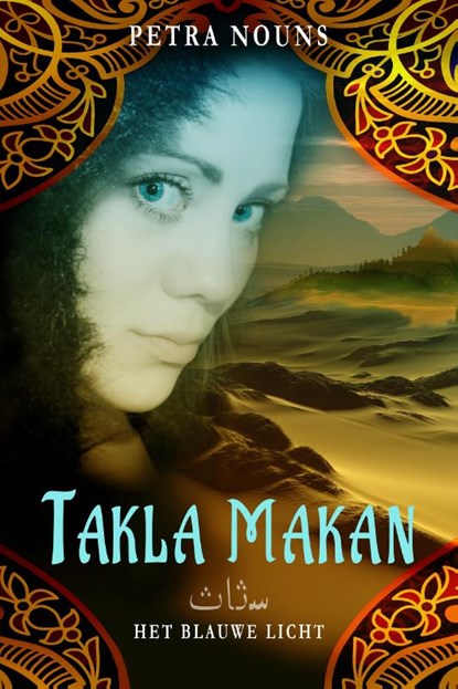 Takla Makan, Petra Nouns - Paperback - 9789492585141