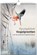 Verjaardagskalender Vogelprenten van de Japanse meester Koson, Studio Colori - Paperback - 9789492598639