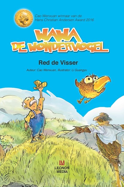 Red de Visser, Cao Wenxuan - Gebonden - 9789492618016