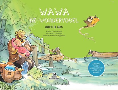 Waar is de Baby?, Cao Wenxuan - Gebonden - 9789492618115