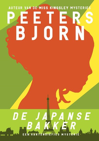 De Japanse bakker, Björn Peeters - Paperback - 9789492638281