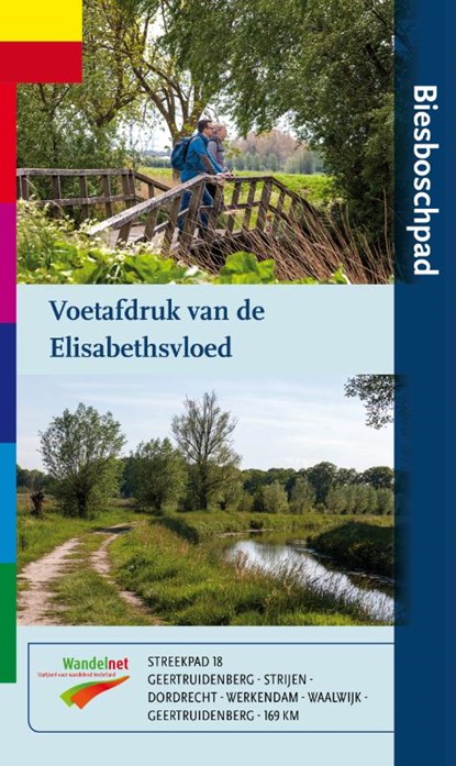 Biesboschpad, Wim van Wijk - Paperback - 9789492641144