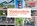 Madurodam, Fred Wilson IV - Paperback - 9789492651006