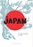 Eerste hulp bij Japan, niet bekend - Paperback - 9789492672957