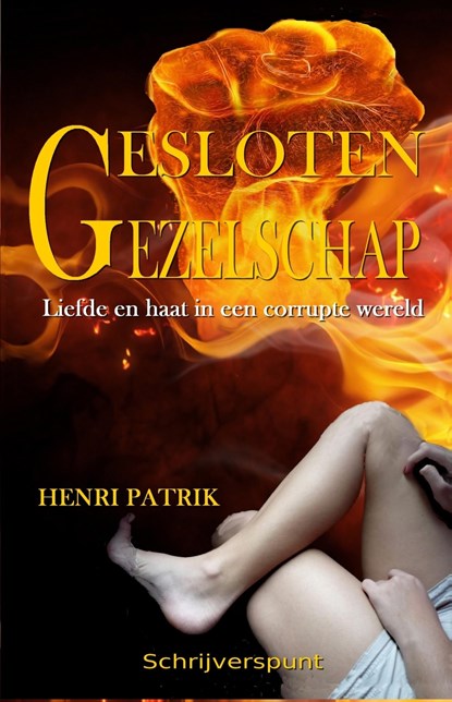 Gesloten gezelschap, Henri Patrik - Ebook - 9789492728005