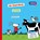 De boerderij - ꞔiftlik, Mirjam Visker - Gebonden - 9789492731883