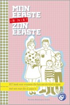 Mijn eerste is niet zijn eerste | Mariska Matakupan-Jansen | 