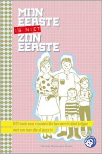 Mijn eerste is niet zijn eerste | Mariska Matakupan-Jansen | 