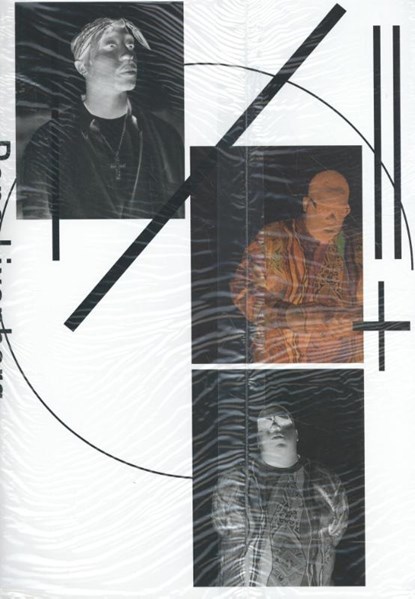 Tupac Biggie, Dana Lixenberg ; Rob Kenner ; Kevin Powell - Paperback - 9789492811325
