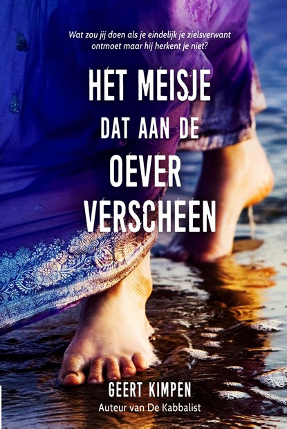 Het meisje dat aan de oever verscheen, Geert Kimpen - Ebook - 9789492883827