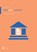 Gids open overheid, Caroline Raat - Paperback - 9789492952820