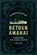 Retour Amahai, Alexander Willem Bor - Paperback - 9789492984821