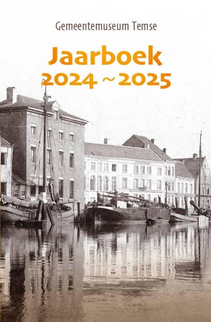 Jaarboek 2024-2025, Remi Hauman - Paperback - 9789493005310