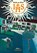 I.H.S. 1, Guido van Driel - Gebonden - 9789493109117