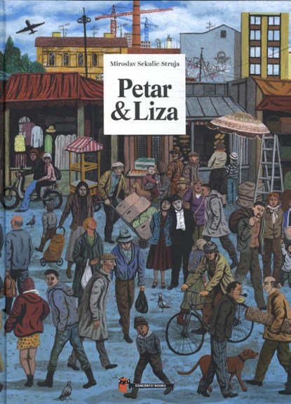Petar & Lisa, Miroslav Sekulic Struja - Gebonden - 9789493109575