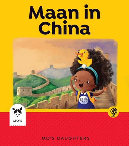 Maan in China, Femke Manger - Gebonden - 9789493145184