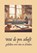 Wat de pen schaft, Aschwin van den Abeele ; Will van Broekhoven - Paperback - 9789493155329