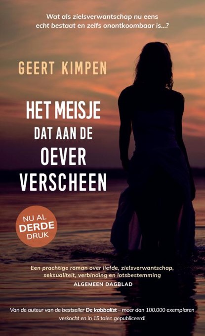 Het meisje dat aan de oever verscheen, Geert Kimpen - Paperback - 9789493191471