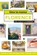 Florence, Kim Lansink - Paperback - 9789493195417