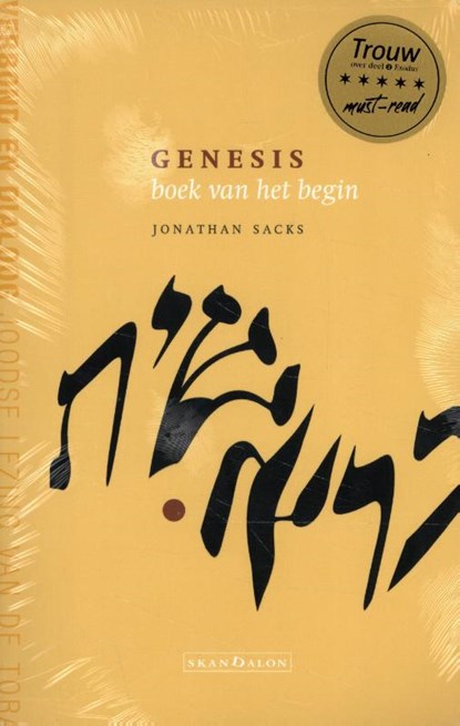 3-pak Genesis + Exodus + Leviticus, Jonathan Sacks - Paperback - 9789493220072