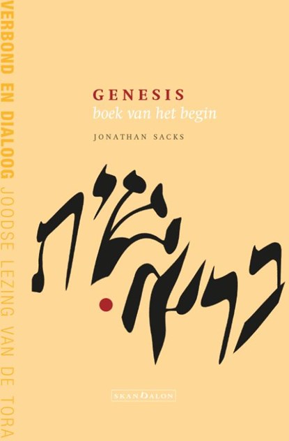 4-pak Genesis + Exodus + Leviticus + Numeri, Jonathan Sacks - Paperback - 9789493220294