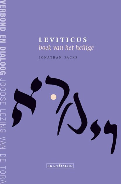 2-pak Leviticus + Numeri, Jonathan Sacks - Paperback - 9789493220362
