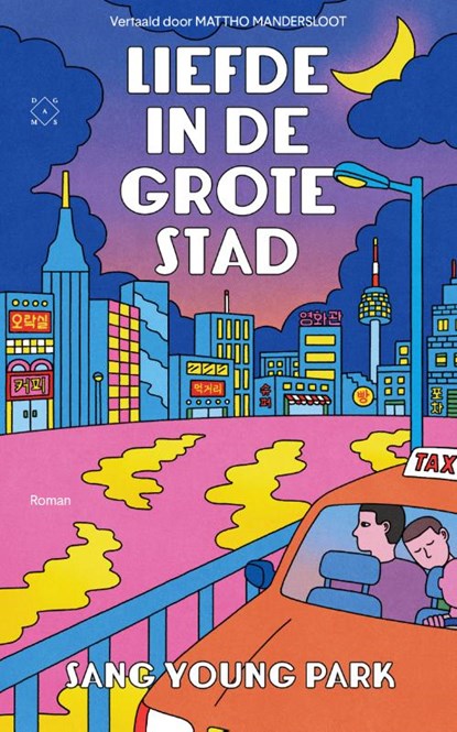 Liefde in de grote stad, Sang Young Park - Paperback - 9789493248069