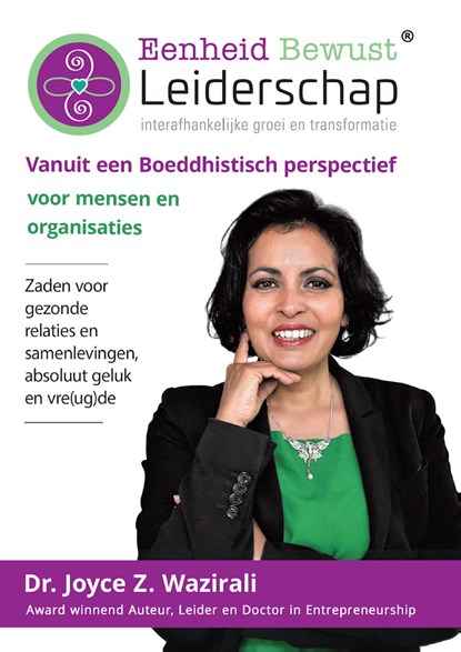 Eenheid bewust leiderschap, Joyce Z. Wazirali - Ebook - 9789493277908