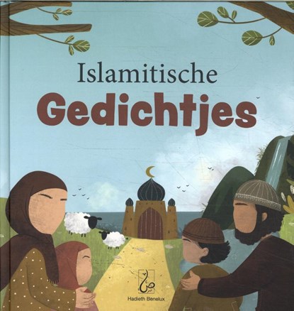 Islamitisch Gedichtenboek, Bint Mohammed - Gebonden - 9789493281141