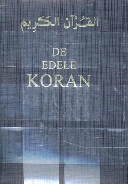 De Edele Koran, niet bekend - Paperback - 9789493281394