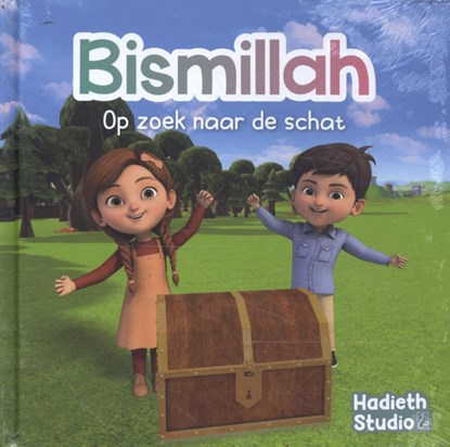Bismillah - Op zoek naar de schat, Bint Mohammed - Gebonden - 9789493281622