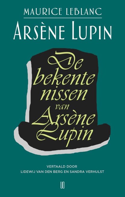 De bekentenissen van Arsène Lupin, Maurice Leblanc - Paperback - 9789493290464