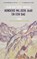 Honderd miljoen jaar en een dag, Jean-Baptiste Andrea - Paperback - 9789493290709