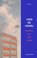 Hier de hemel, Thomas van der Meer - Paperback - 9789493304338