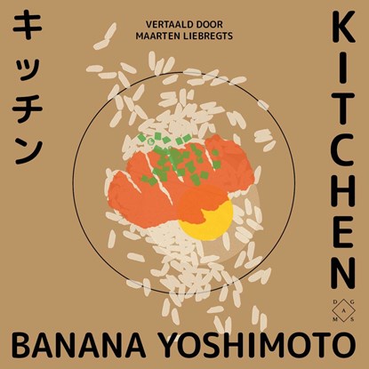 Kitchen, Banana Yoshimoto - Luisterboek MP3 - 9789493320000