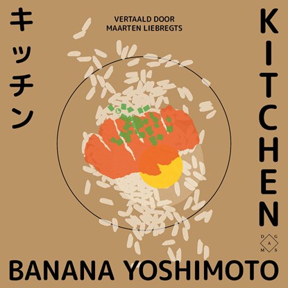 Kitchen, Banana Yoshimoto - Luisterboek MP3 - 9789493320000
