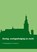 Oorlog, oorlogsdreiging en recht, Corjo Jansen - Paperback - 9789493333505