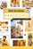 Time to Momo Barcelona, Team Time to Momo ; Antoinette Nelisse - Paperback - 9789493338630