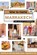 Marrakech, Team Time to Momo ; Astrid Emmers - Paperback - 9789493338951