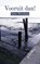 Vooruit dan, Tjitte Wierdsma - Paperback - 9789493343313