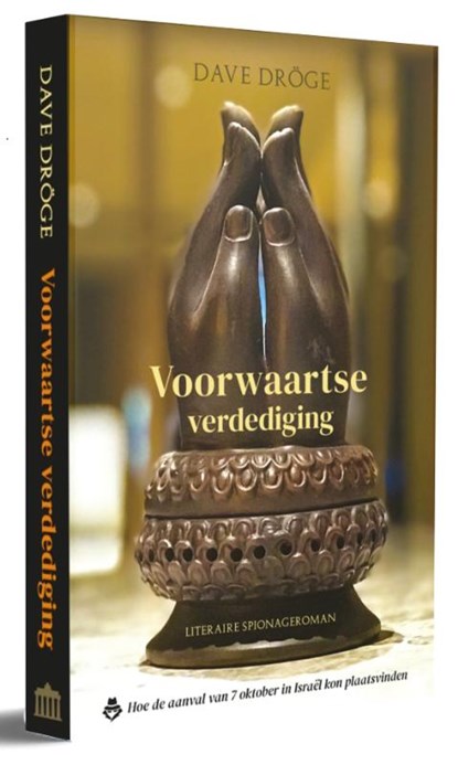 Voorwaartse verdediging, Dave Dröge - Paperback - 9789493345805
