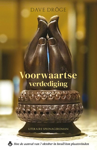 Voorwaartse verdediging, Dave Dröge - Ebook - 9789493345812