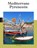 Mediterrane Pyreneeën, Ankie Nolen - Paperback - 9789493358676