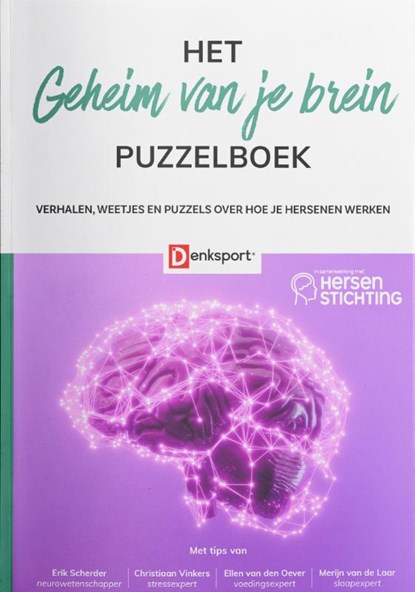 Het Geheim van je Brein Puzzelboek, niet bekend - Paperback - 9789493361126